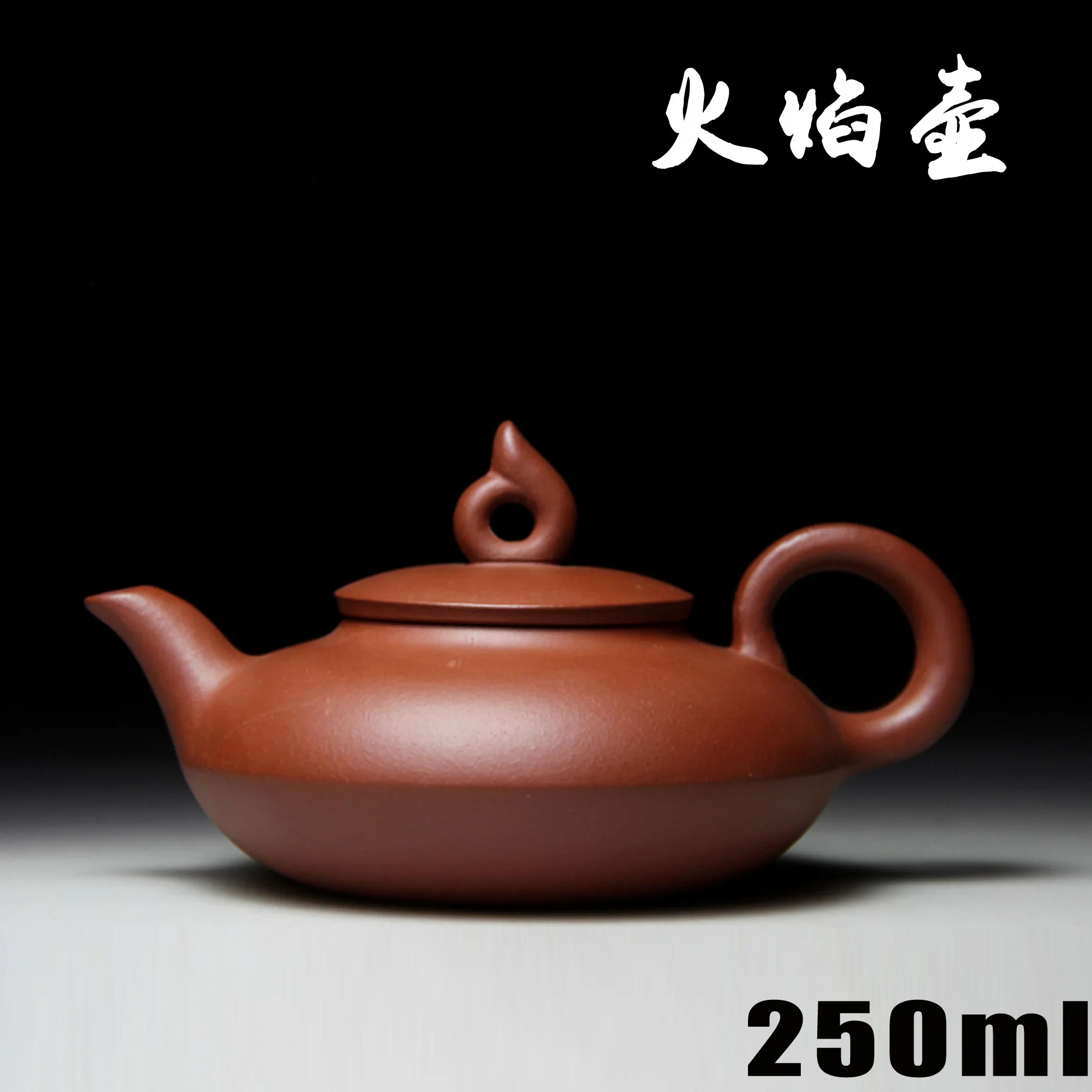 Подлинный чайник с пламенем Исин Известный китайский ручной работы Gongfu чайники
