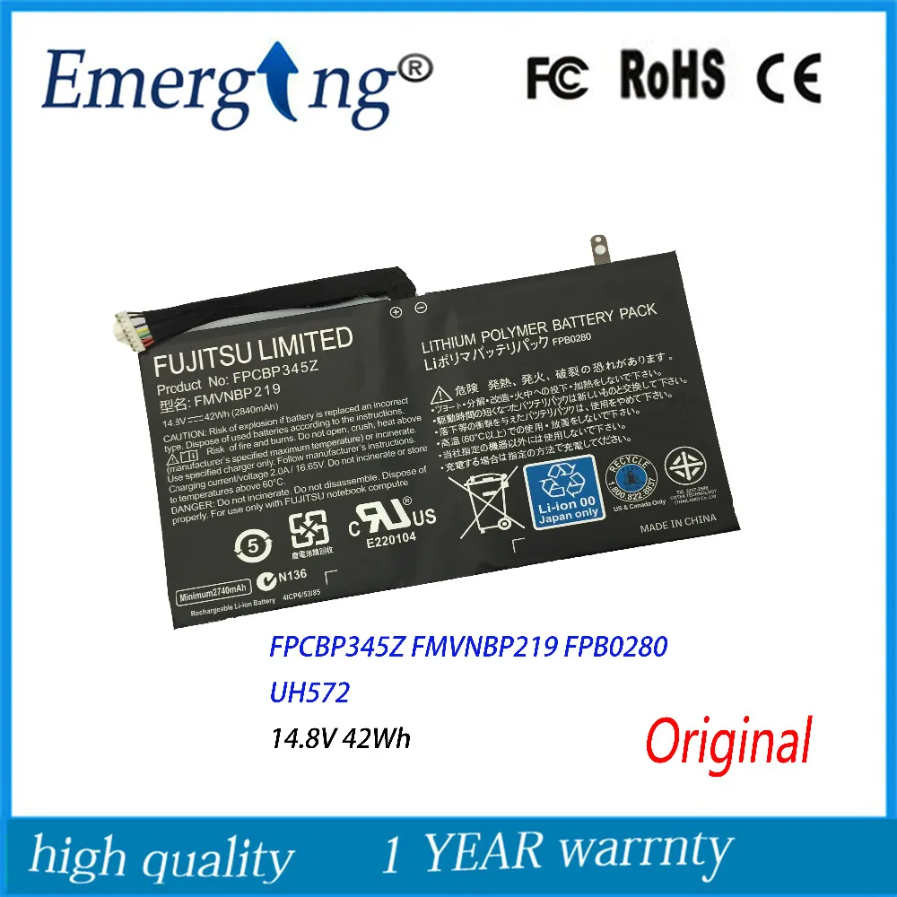 Аккумулятор для ноутбука FUJITSU FMVNBP219 FPB0280 LifeBook UH572 14 8 в 42 Вт/ч|laptop battery|battery for fujitsubattery