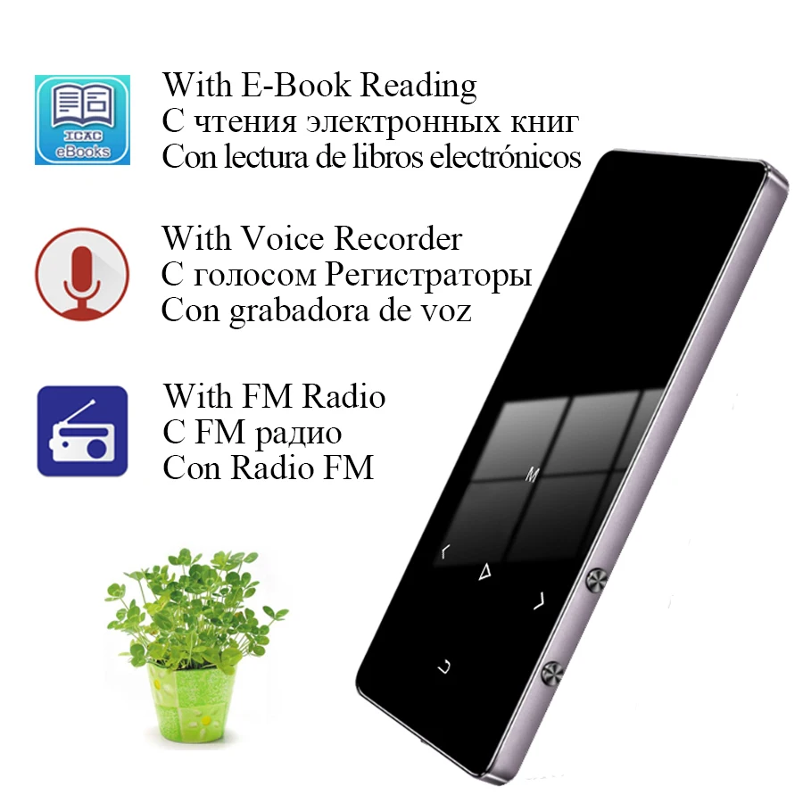Mini usb mp3 плеер с Динамик музыкальный FLAC HiFi без потерь Музыкальный металла экран