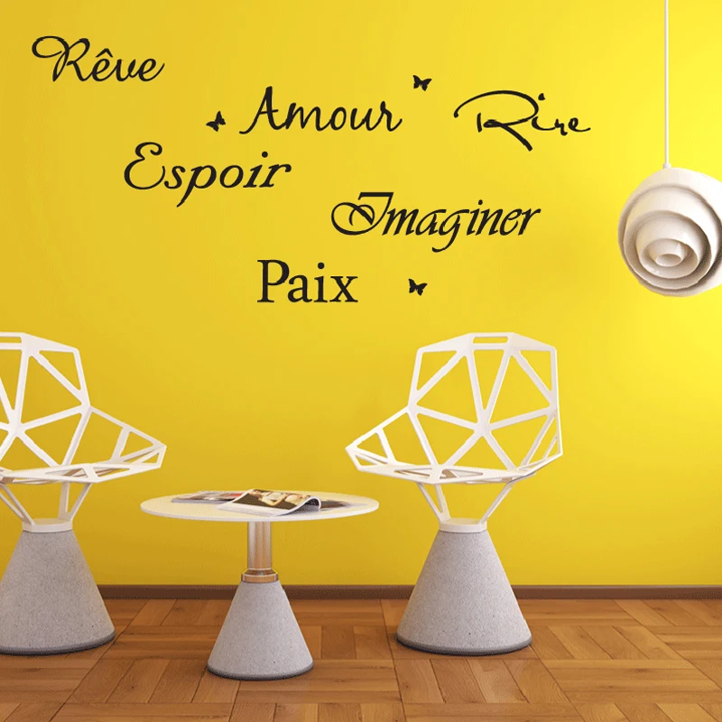 Французские пословицы DIY виниловые настенные наклейки для гостиной спальни