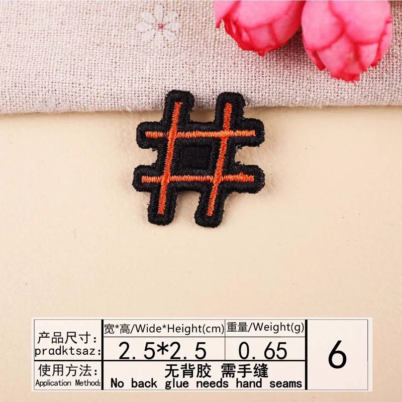 1 шт. нашивки с вышивкой для одежды