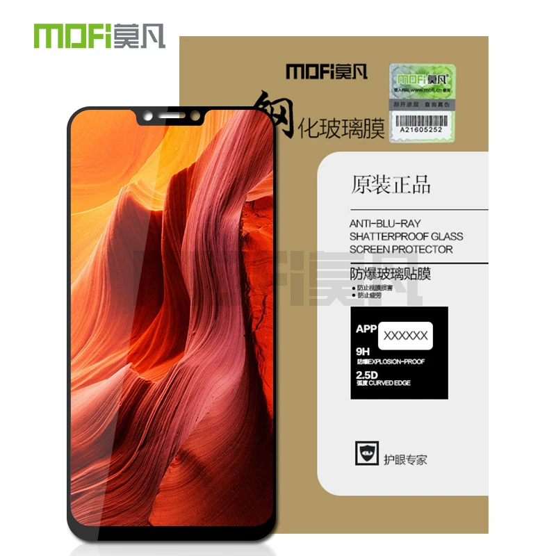 MOFi для Asus Zenfone 5 2018 дюйма ZE620KL закаленное стекло Защитная пленка экрана