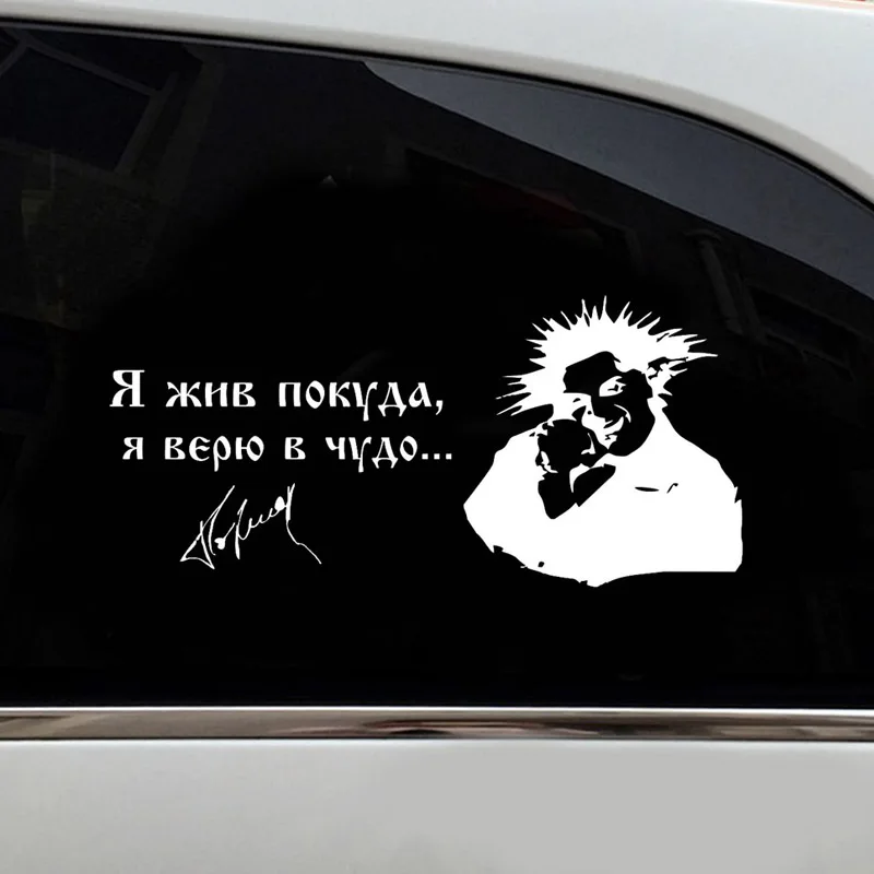 Наклейка s для автомобилей виниловая автомобильная пленка авто или стайлинга
