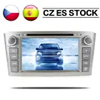 Автомагнитола с Android 8,1, стерео GPS для Toyota Avensis 2002, 2003, 2004, 2005, 2006, 2007, 2008