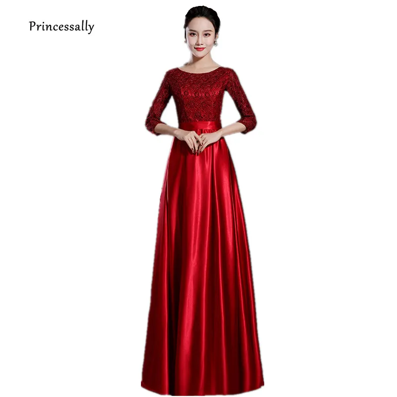 Robe De Soriee новинка Красное Атласное Вечернее платье элегантное стильное с рукавом
