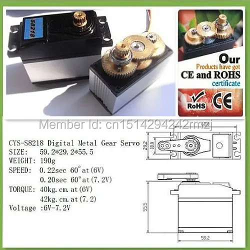 Оригинальная цифровая шестерня с высоким крутящим моментом 6-7 2 В 0 18 сек/60 А 164 г 40