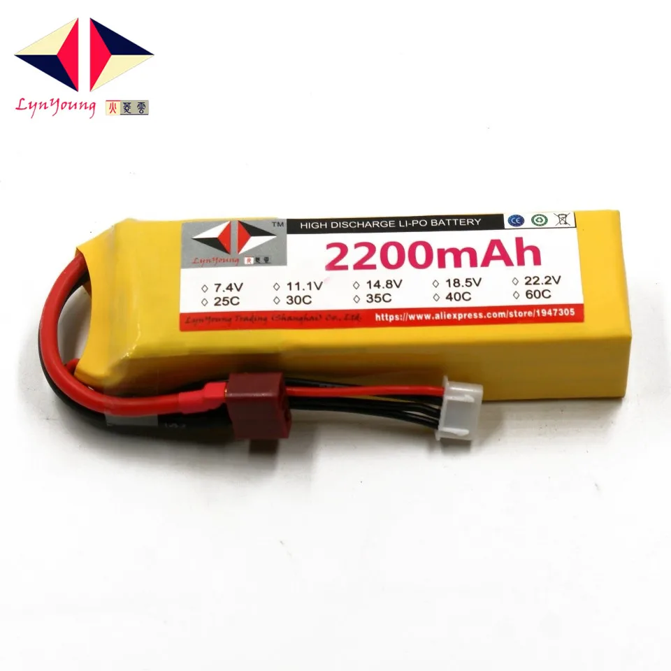 Аккумулятор HX Lipo 3S 11 1 В 2200 мАч 25C 30C 35C 40C 60C для радиоуправляемого дрона