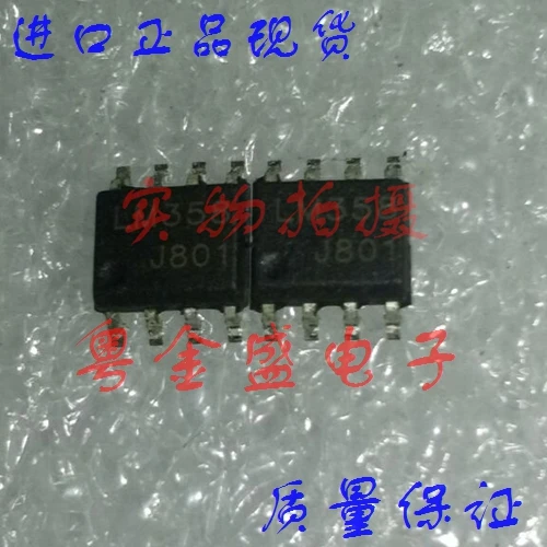 

Бесплатная доставка LM358 LM35