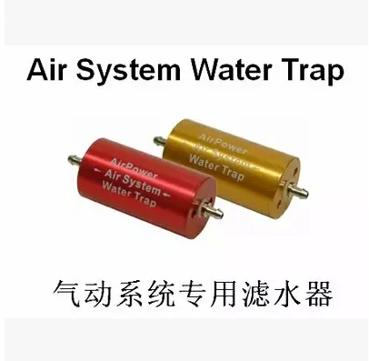 

Air gear System Water Trap for air retract gear turbine jet parts