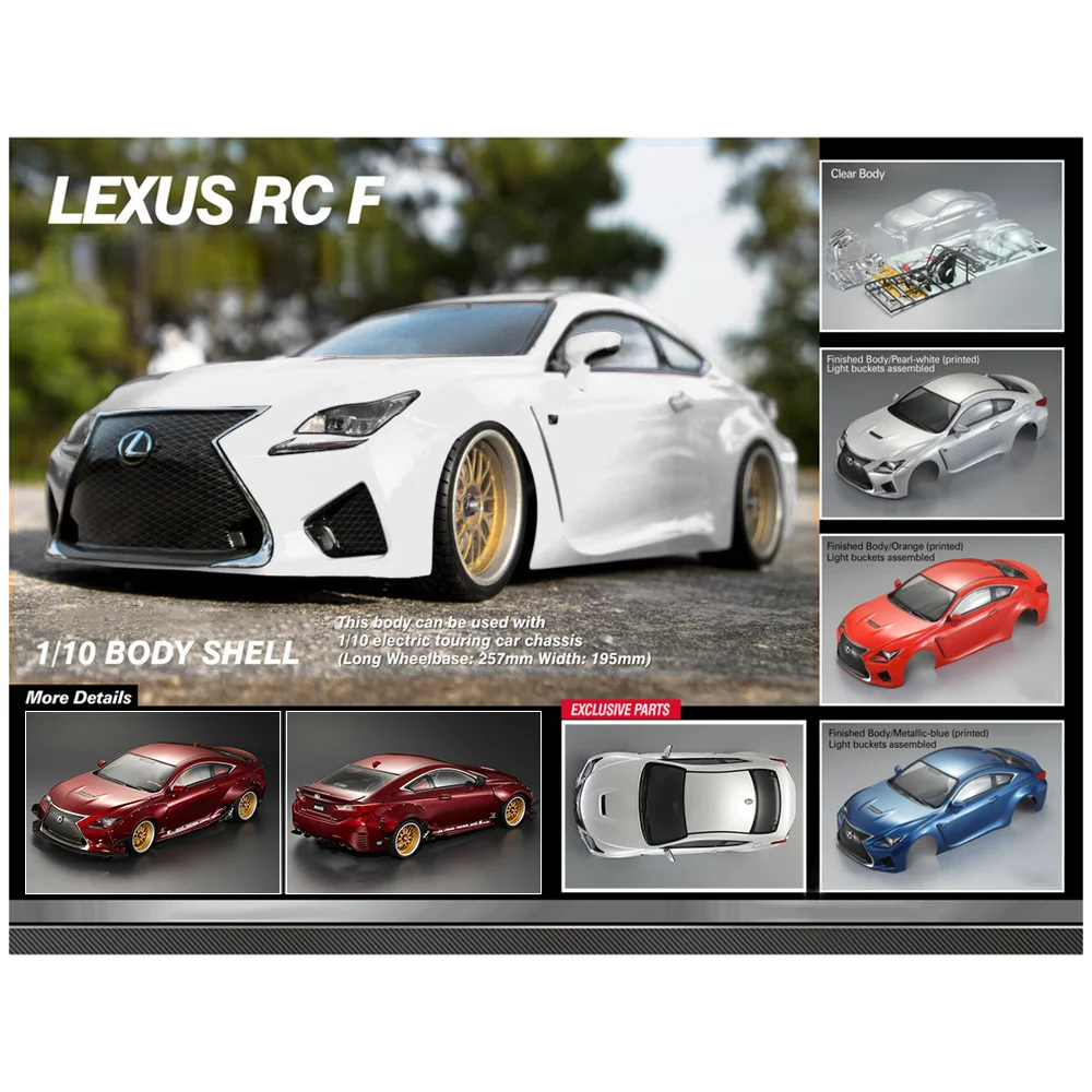 Чехол для радиоуправляемого автомобиля 48648 257 мм для LEXUS RC F готовая Рама корпуса 1/10 Электрический туристический Радиоуправляемый гоночный автомобиль diy запчасти