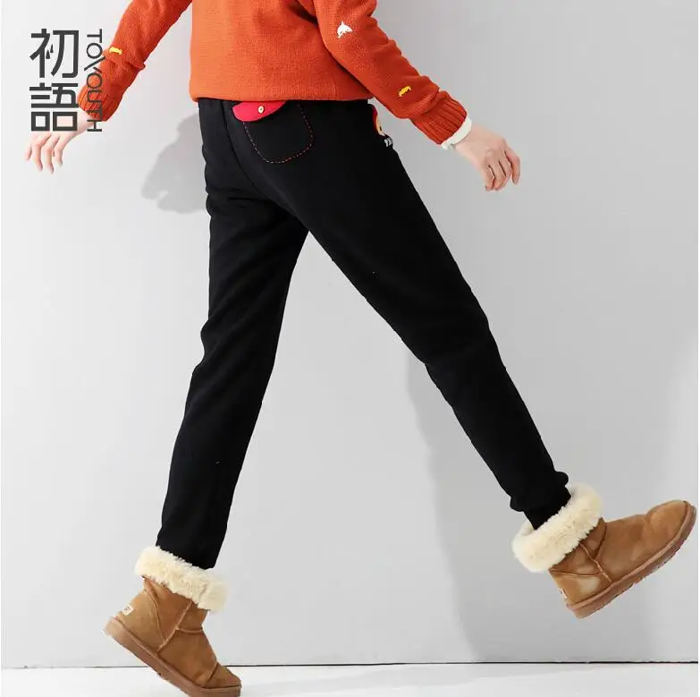 Toyouth Winter Women Sport Harem Pants Sweatpants New 2015 Fashion Cotton Elastic-Waist Sports Loose Trousers For Women. | Женская