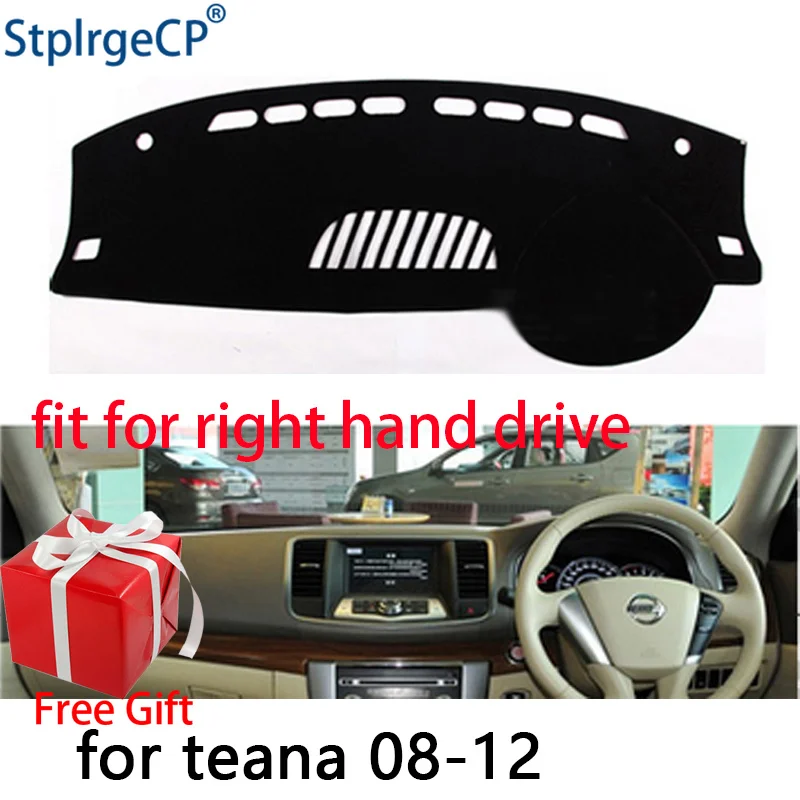 Крышка приборной панели автомобиля коврик для Nissan Teana J32 2008-2013 правый руль Dashmat Pad