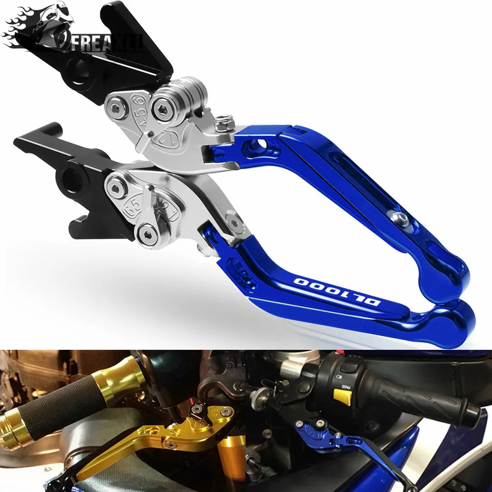 Рычаги тормозной муфты CNC для Suzuki DL1000 2002 2003 2004 2005 2006 2007 2008 2009 2010 2011 2012 2013 2014