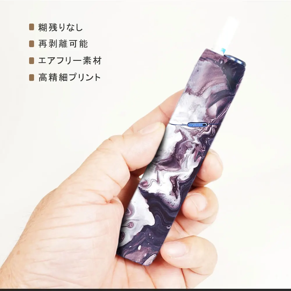 SHIODOKI IQOS3 мультикожная наклейка для мульти 2.5D трехмерная сенсорная наклейка-мрамор-10% скидка на 3 штуки