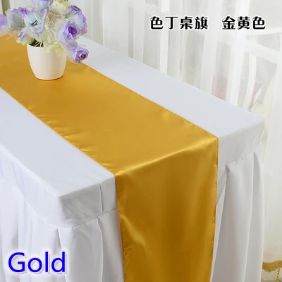 Настольная дорожка золотого цвета атласное блестящее украшение для стола