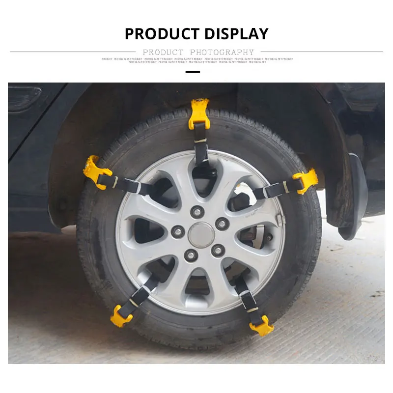 10 шт. Автомобильная цепь для снега автомобильные универсальные зимние шины