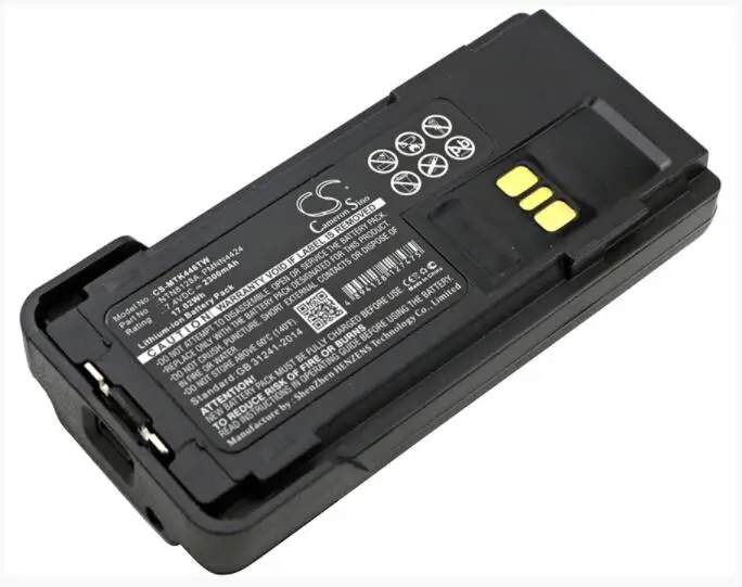 Аккумулятор Cameron Sino 2300 мАч для MOTOROLA APX2000 APX-2000 APX3000 APX-3000 APX4000 APX4000Li XPR 3300 3500 7350 7380 7550 |