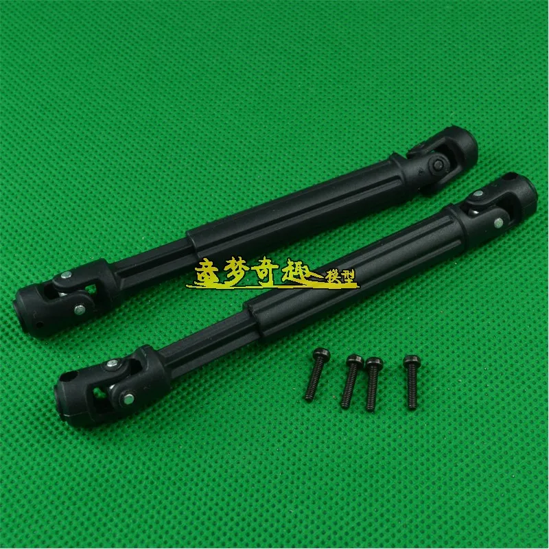 HG P401 P402 P601 1/10 RC автомобильные запасные части металлический оригинальный CVD dog bone