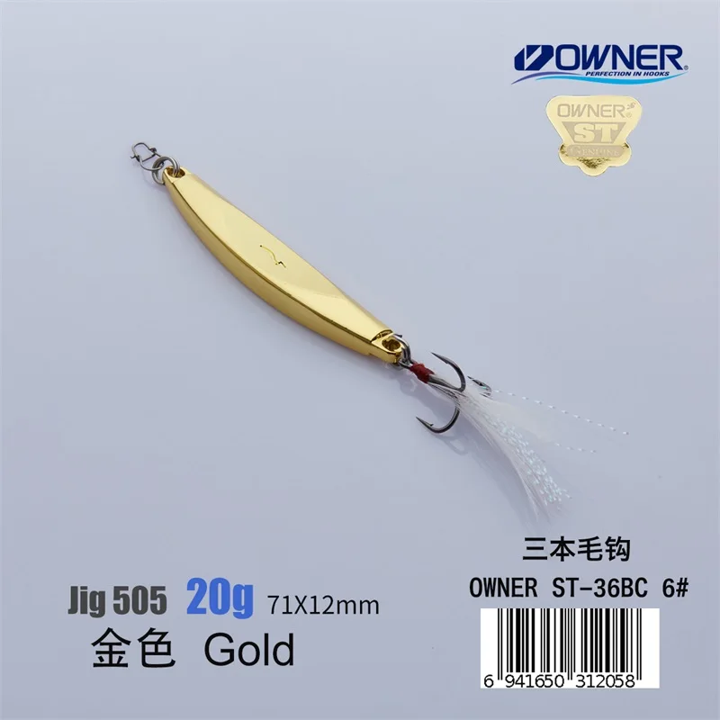 YAPADA Jigging 505 lightning 20 г/25 г владелец тройной крючок 75-85 мм перо Многоцветный Металлический цинковый сплав ложка рыболовные приманки - Цвет: Gold 20g Feather