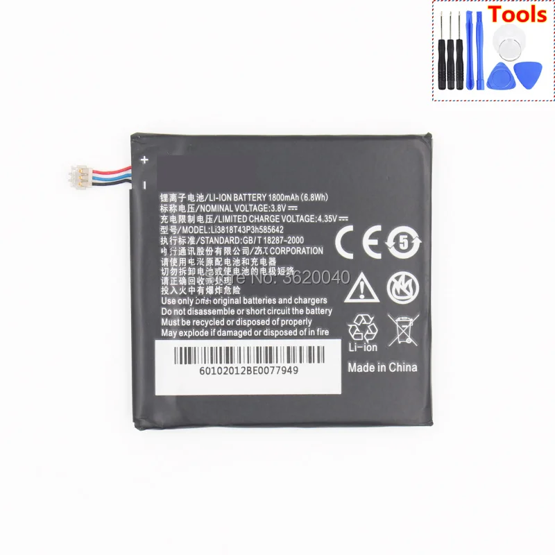 GND 1800 мА/ч Li3818T43P3h585642 Замена Батарея для ZTE Grand Er/U985/V985/U930HD встроенный литий ионный