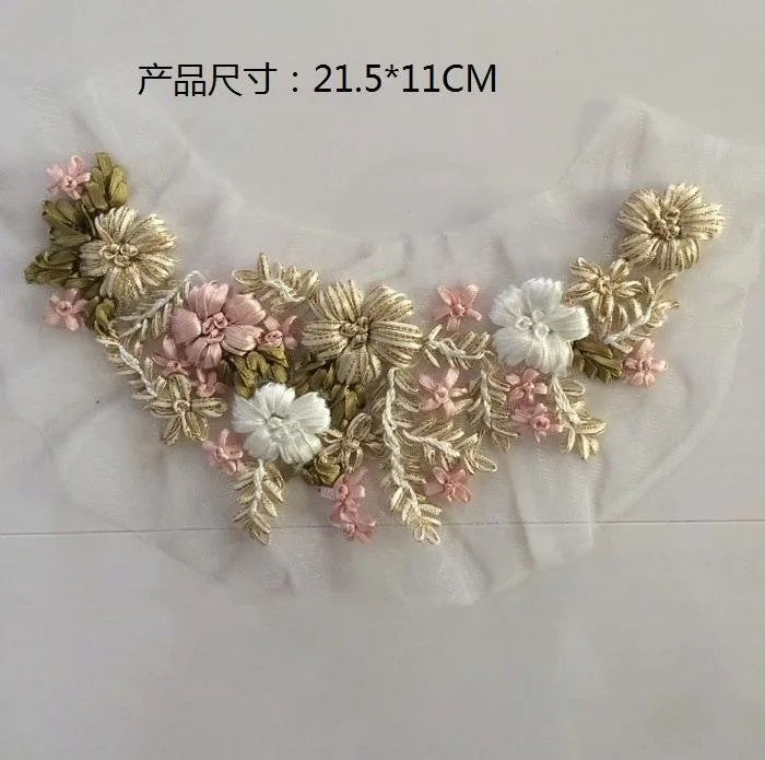 ribbon Flower Embroidered Applique patches for clothing sewing women skirt fabric patch garment Accessories Diy decoration | Дом и сад