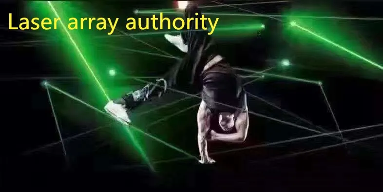 Реквизит для игровой комнаты реальной жизни камера секретов лазер массив