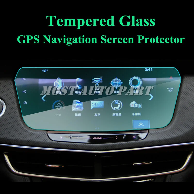 Закаленное стекло для защиты экрана навигатора GPS Cadillac CT6 2016 2019 автомобильные