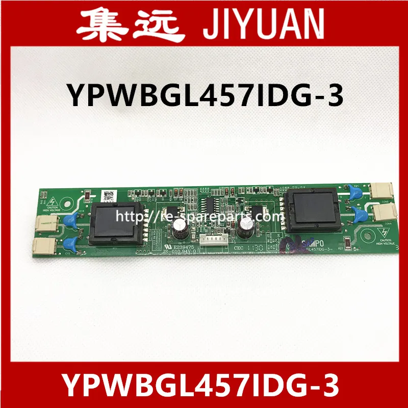 

[ZOB] тайваньский инвертор пластины давления Sampo SAMPO YPWBGL457IDG-3- E239475-10 шт./лот