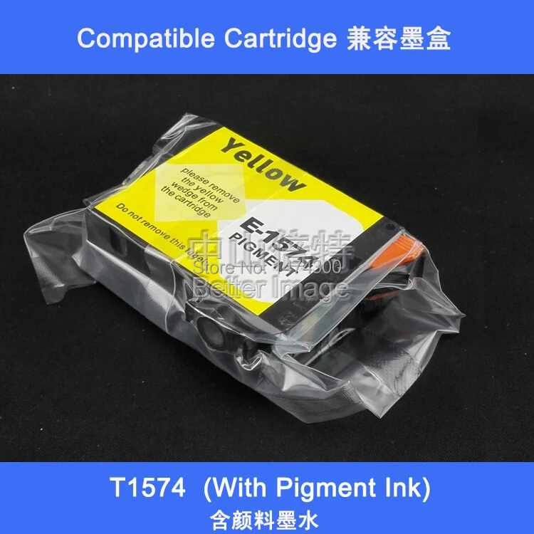 Картриджи с пигментными чернилами XIMO совместимые T1571 T1579 (Turtle) не oem для Epson R3000