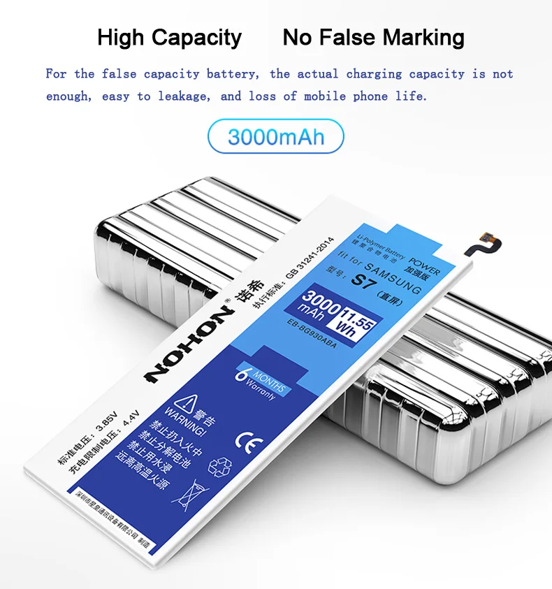 Высококачественный аккумулятор NOHON для samsung Galaxy S7 SM-G930 SM-G9300 G930F Bateria 3000 мАч EB-BG930ABE+ Бесплатные инструменты