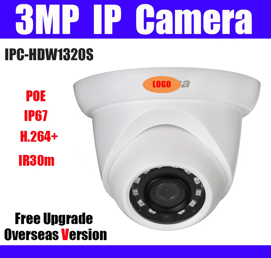 3MP POE IP камера IPC-HDW1320S H.264 IP67 IR30m мини купольная Водонепроницаемая cctv сетевая для