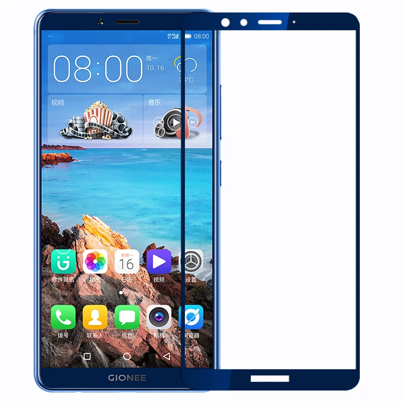 3D закаленное стекло для Gionee M7 Полное покрытие экрана Взрывозащищенная защитная