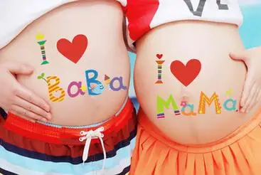 2 шт./компл. для беременных женщин терапия Бесплатная доставка реквизит