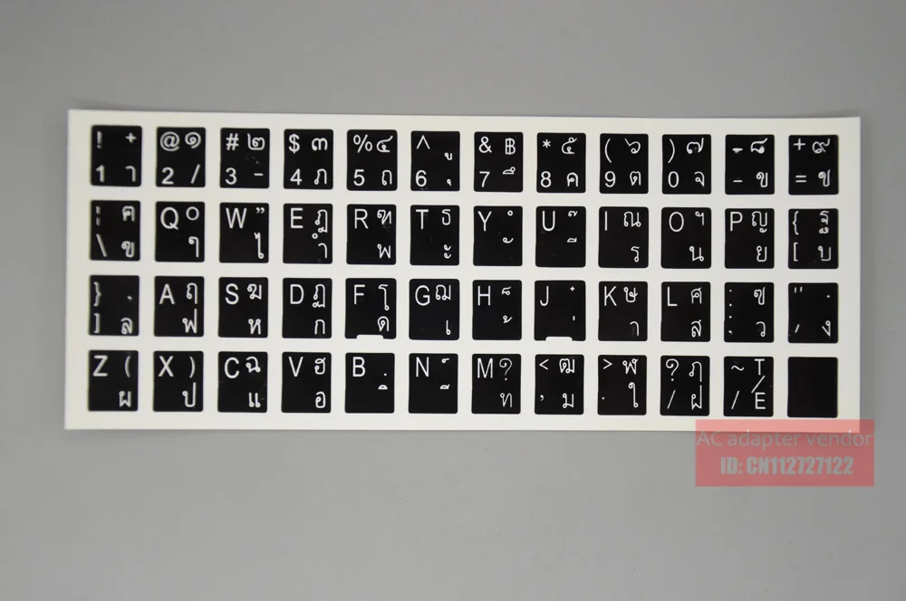 

Thailand layout keyboard sticker