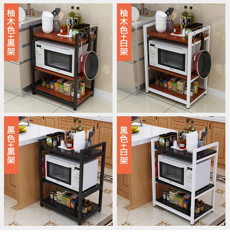 Нержавеющая сталь кухонная микроволновая печь багажная переноска кухонный Остров кухонный органайзер для хранения шкаф стойка