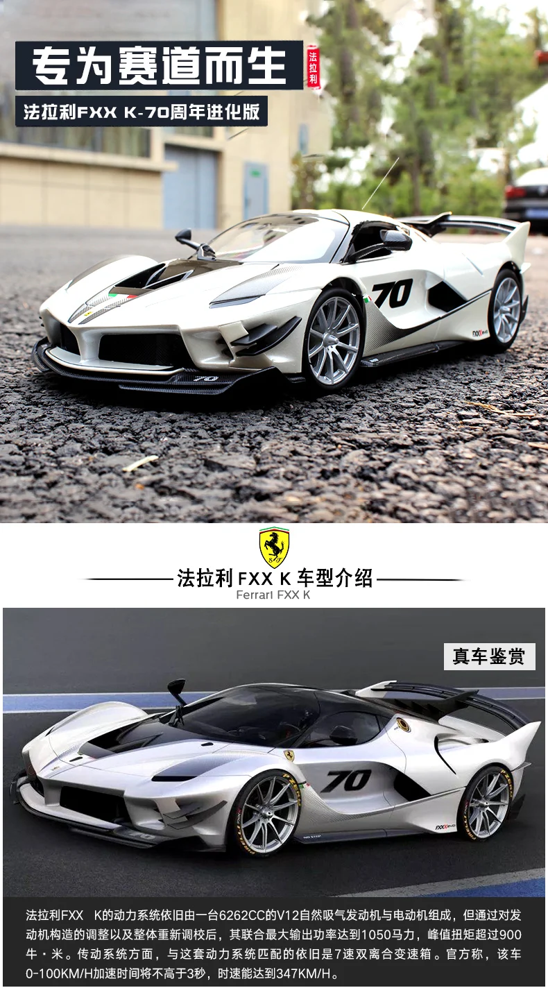 Bburago 1:18 Ferrari F50 производитель автомобилей авторизованный имитационный сплав модель автомобиля ремесла украшение Коллекция игрушек инструменты