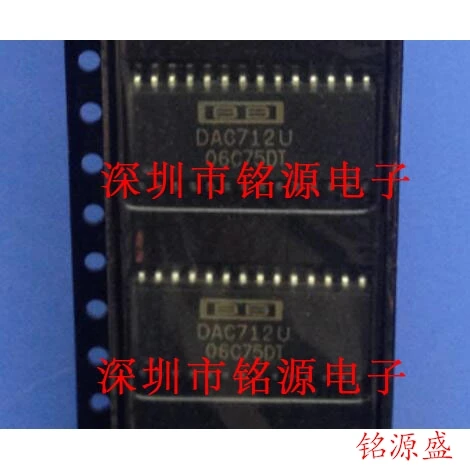 

Бесплатная доставка DAC712U DAC712U-1 DAC712 SOP28
