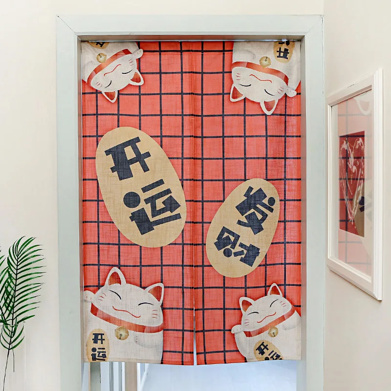 014 Japanese-style Plant Fabric Curtains Children's Study Partition Porch Curtains Kitchen and Bathroom Curtains - Color: 014