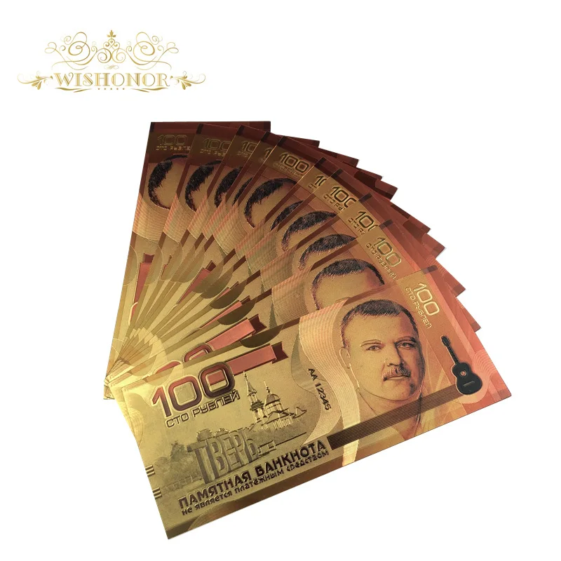 10 шт./лот 2018 новые продукты для России банкноты 100 рублей в 24k позолоченные Ложные