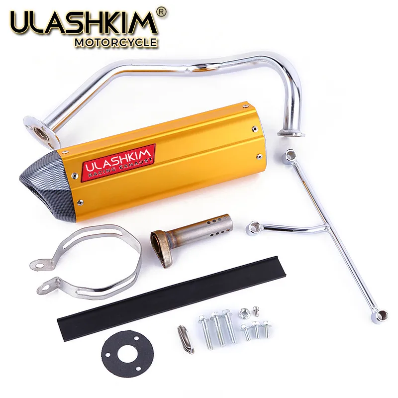 SYM GY6 50 60 80c kymco 50 глушитель выхлопной c 139qmb 139qma db killers Jonway, Lance, Longbo и т. д - Цвет: Золотой