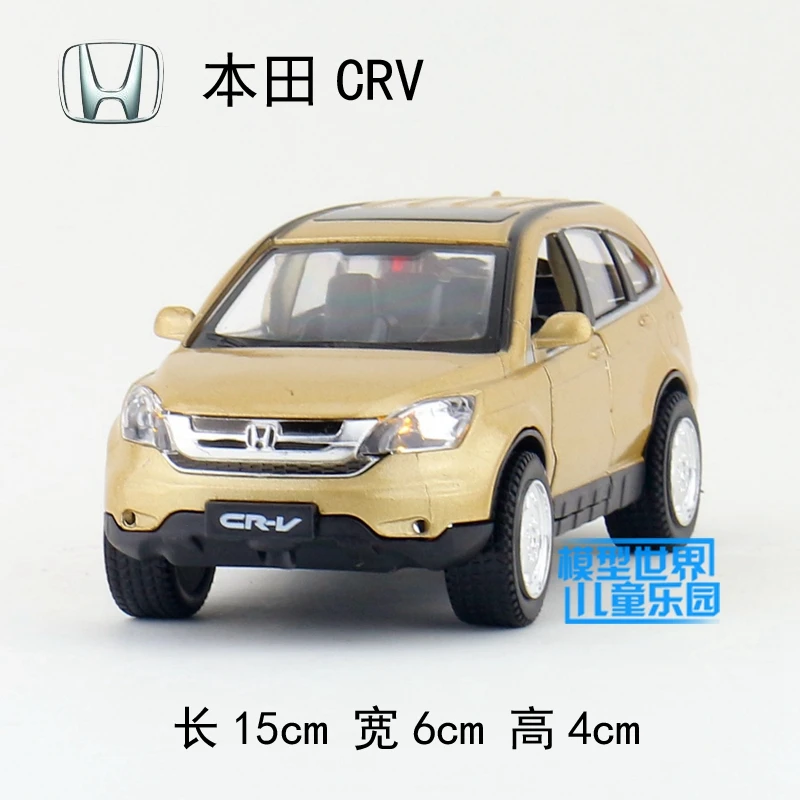 Высокая симуляция, высокое качество, 1:32 Сплав, Honda CRV, внедорожник, внедорожники, металлическая модель автомобилей, оттягивающая назад, детская игрушка