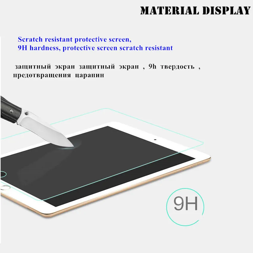 Рисунок 3 - Закаленное стекло для Lenovo Yoga Tab 11
