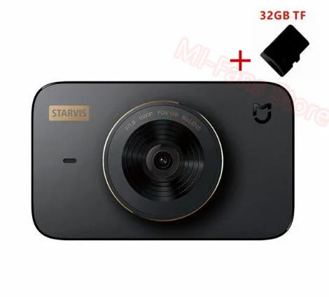 Xiaomi Mijia 1080 P Dash Cam Carcorder 1 S DVR Автомобильный видеорегистратор 3D шумоподавление ips экран локальный Голосовое управление - Цвет: add 32GB