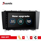 Авторадио 2 Din Android 9,0 автомобильный DVD-плеер для Mercedes BenzC-Class S CLC C220 W203 CLK W209 2004-2007 C200 C230 C320 C350 GPS 4G