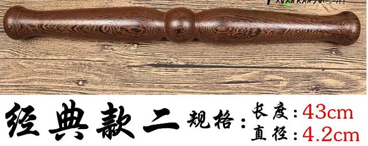 Палочки из массива дерева Bocote Taiji rules палочки эбенового красного венге yangsheng zhang yang