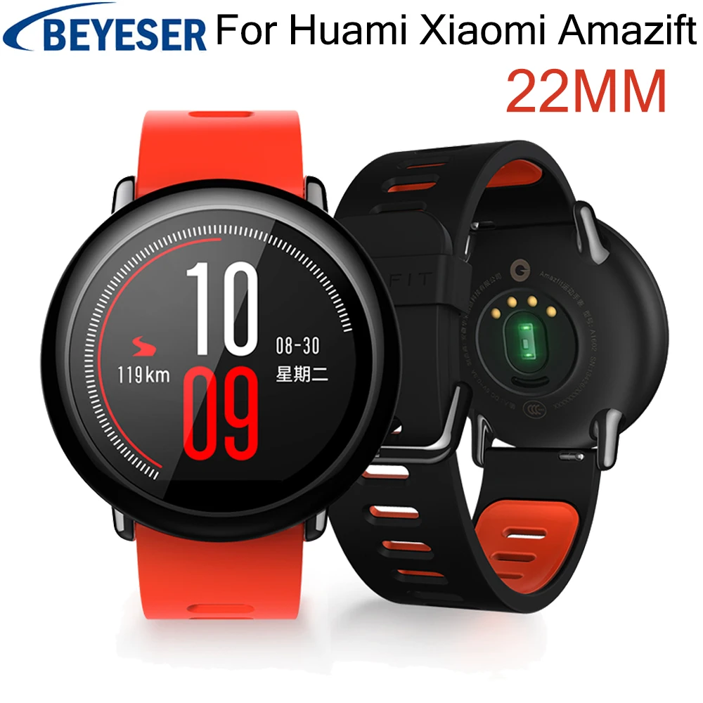 Ремешок для часов Xiaomi Huami Amazfit Pace Stratos 2 мягкий силиконовый сменный Браслет