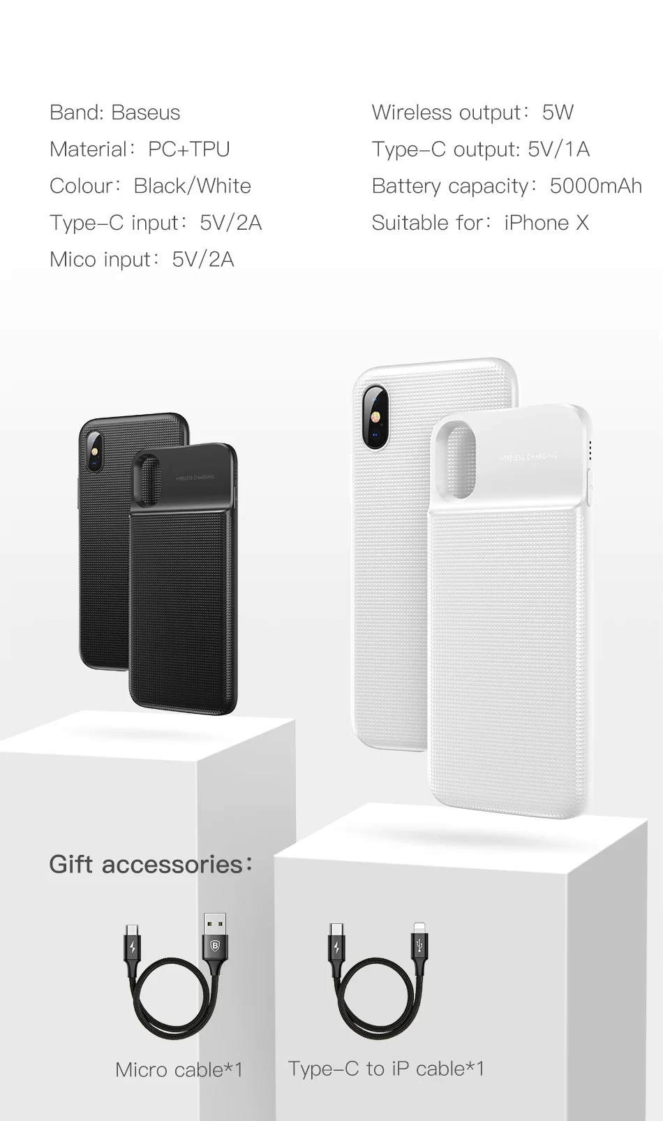 Baseus Беспроводное зарядное устройство power Bank чехол для iPhone X Беспроводное зарядное устройство чехол для iPhone X+ чехол для телефона