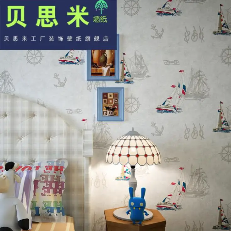 2015 новых детей детская комната нетканые обои парусная яхта мальчиков и девочек