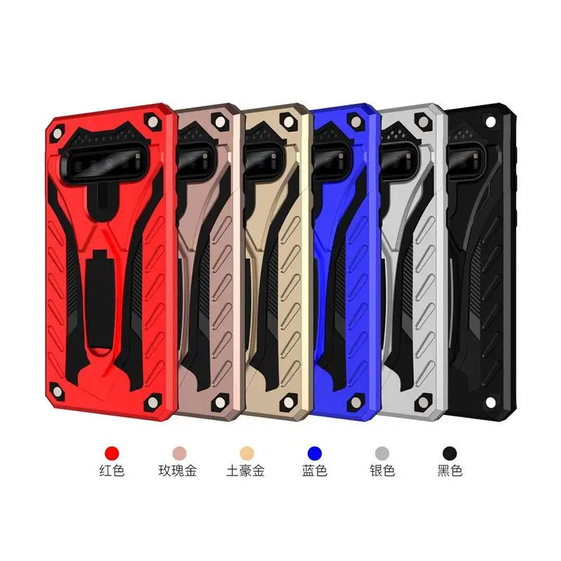 For Samsung Galaxy S10 Plus S10e Note 8 9 S8 S9 S7 Edge Case Remove Static Electricity Series Kick Stand Cover Armor |