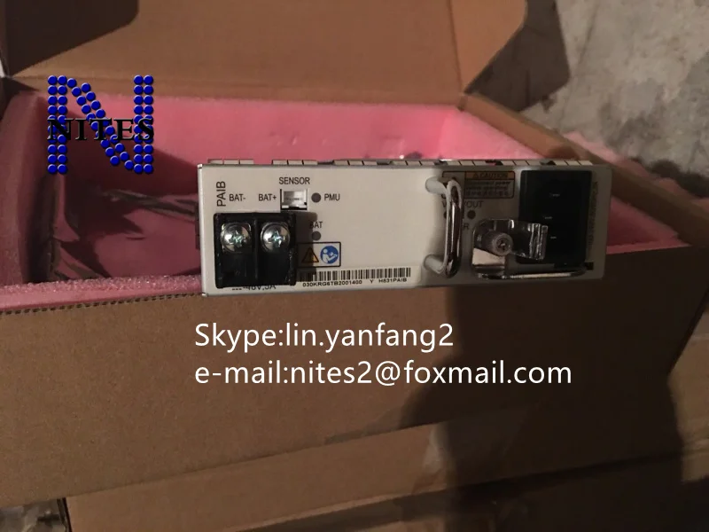 Цифровой Мультиплексор доступа к сети абонентской связи Huawei IP DSLAM SmartAx MA5616 CCUB/CCUD с